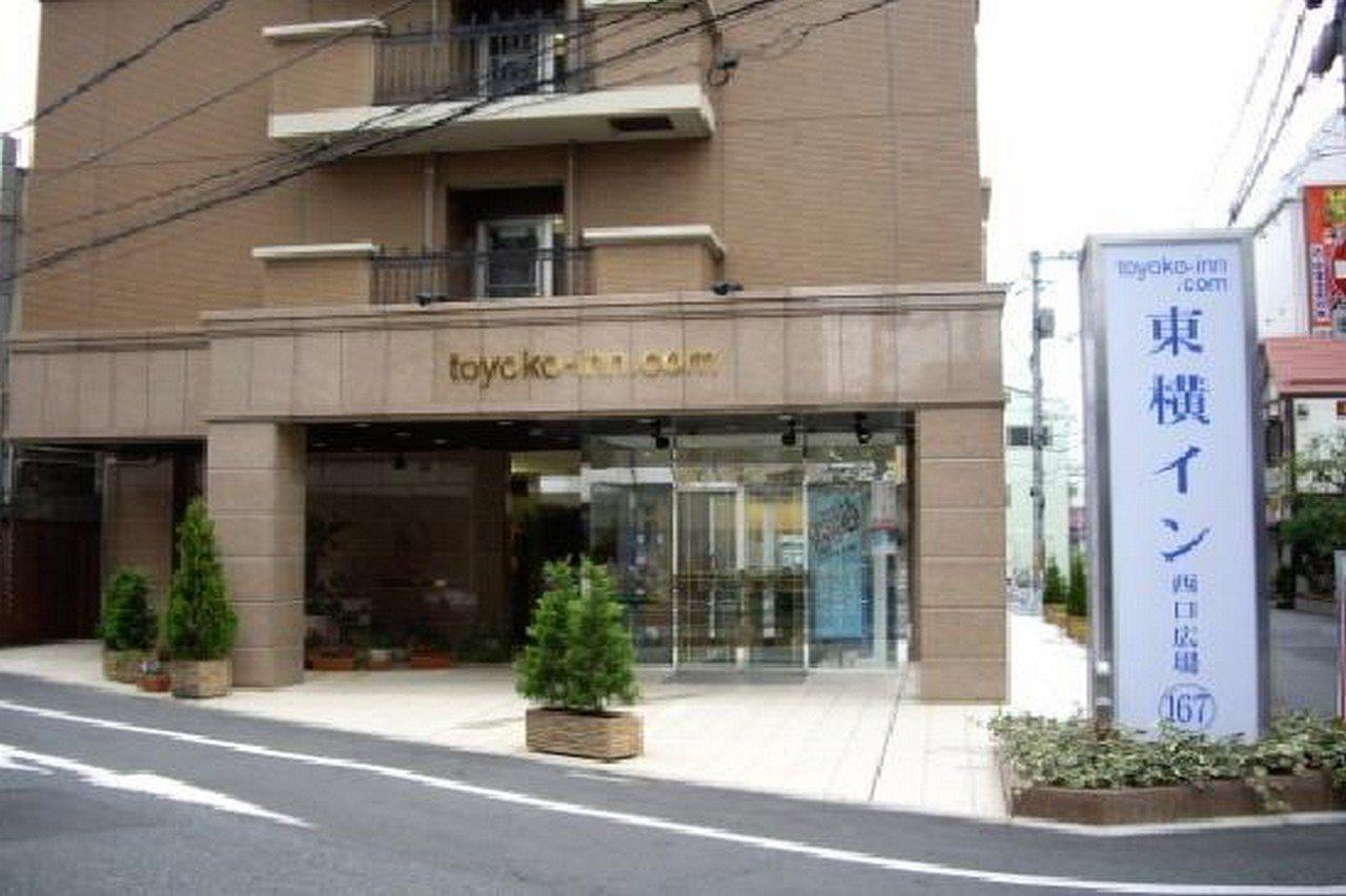 Toyoko Inn Okayama-Eki Nishiguchi Hiroba Exteriér fotografie