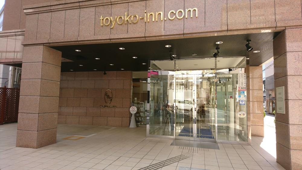 Toyoko Inn Okayama-Eki Nishiguchi Hiroba Exteriér fotografie